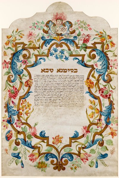Marriage Contract by Unbekannt Unbekannt
